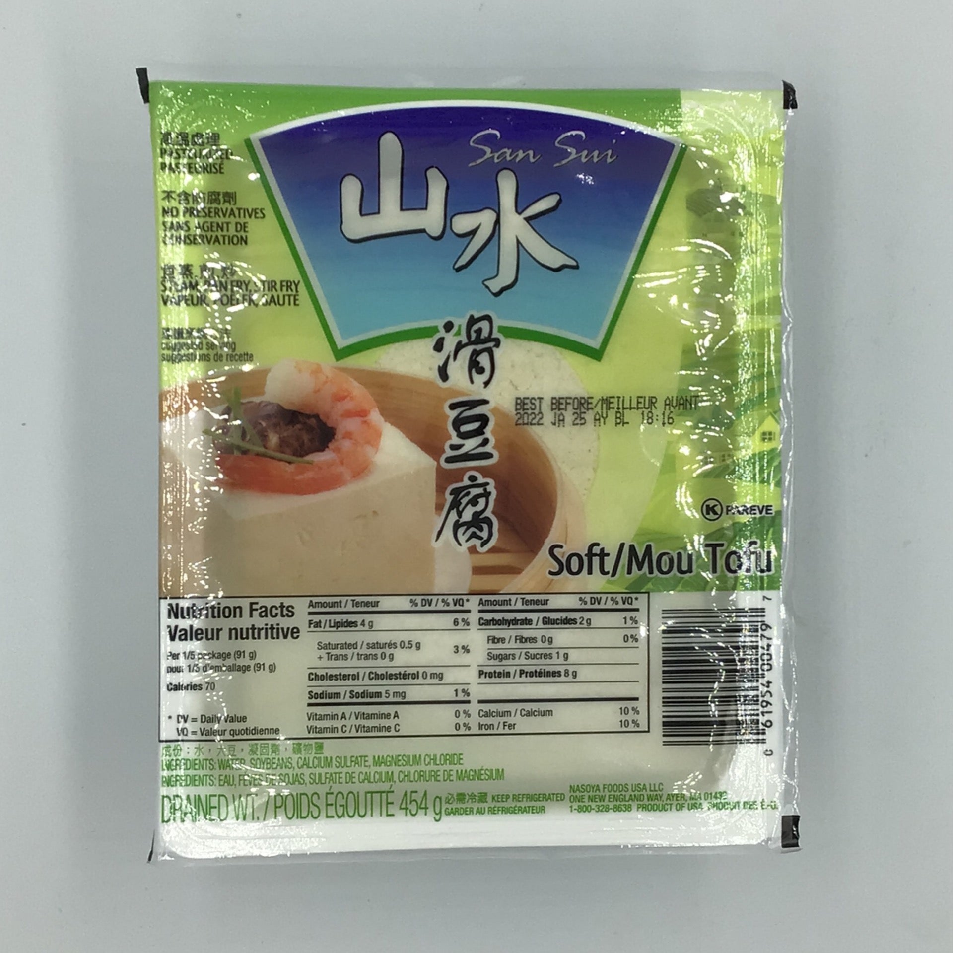 Soft Tofu 山水滑豆腐454g | Whee Mini Mart